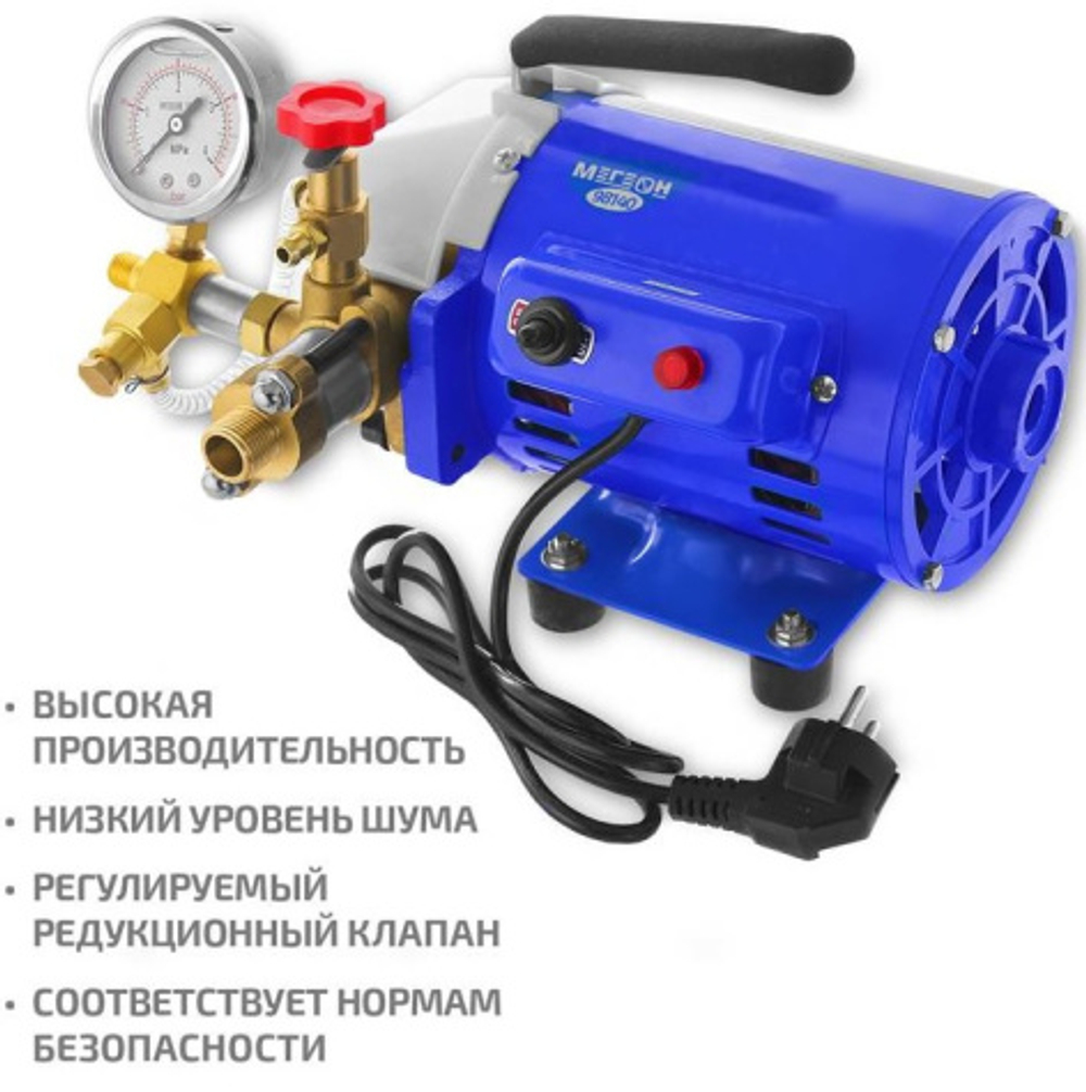 Насос опрессовочный МЕГЕОН 98140