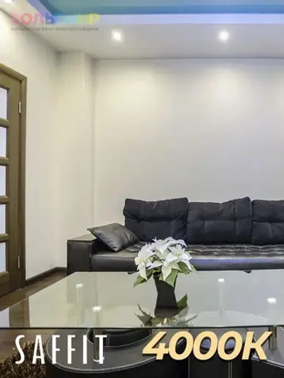 Лампа светодиодная GX53 12Вт 4000K, Нейтральный белый свет, таблетка, Saffit SBGX5312, комплект из 10 штук 55189