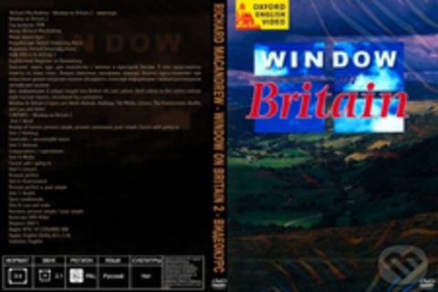 Richard MacAndrew - Window on Britain 2 - видеокурс
