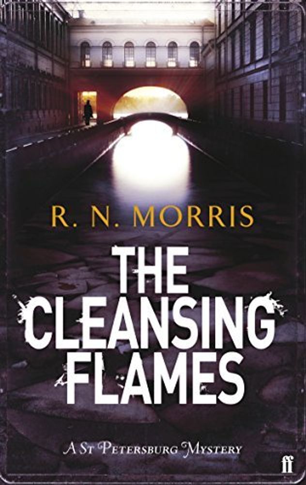 Cleansing Flames  (St. Petersburg Mystery)