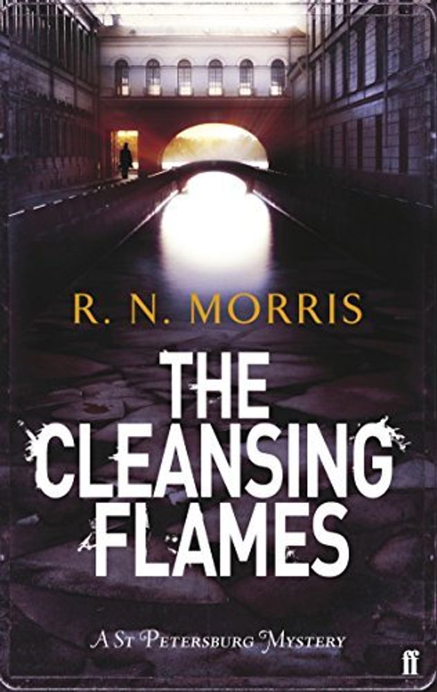Cleansing Flames  (St. Petersburg Mystery)