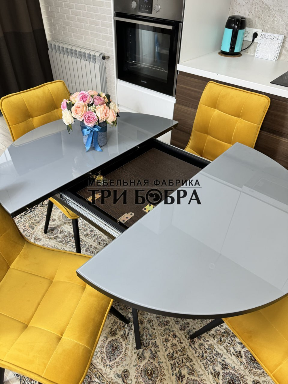 Круглый стеклянный раздвижной стол и стулья "ГУЧИ" желтый