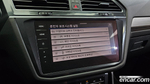 Volkswagen Tiguan Allspace 2.0 TSI Prestige (05.2023)