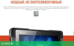 Планшет Getac T800G2-B X7-Z8750 (TD98Y2DH53XX)