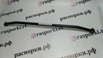 Усилитель заднего подрамника (спереди) передний привод Volvo S60 2 и Volvo S80 2 (ПОД ЗАКАЗ)