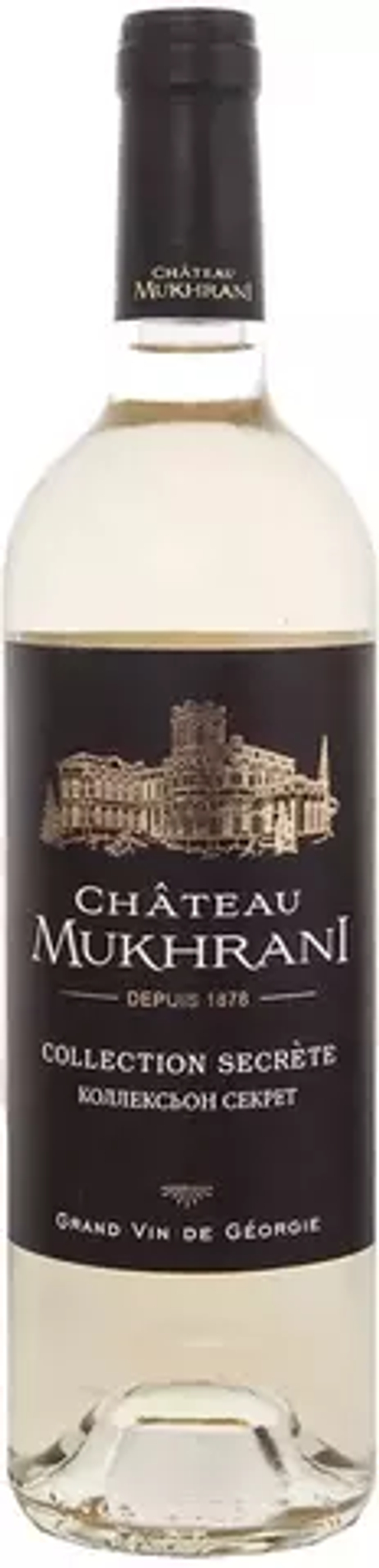 Вино Коллексьон Секрет
