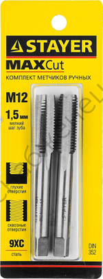 STAYER M12х1.5, 2 шт, Комплект метчиков (28025-12-1.5-H2)