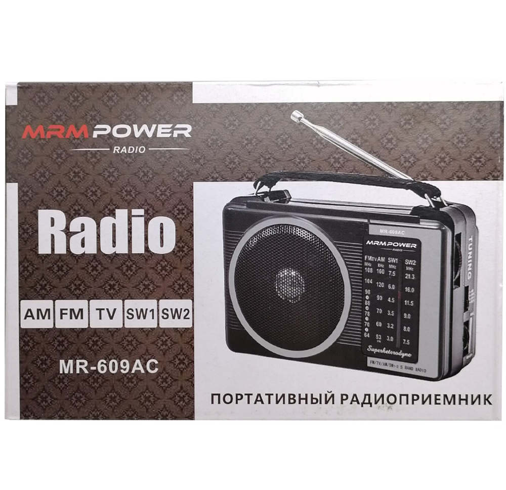 Радиоприемник MRM Power MR-609AC