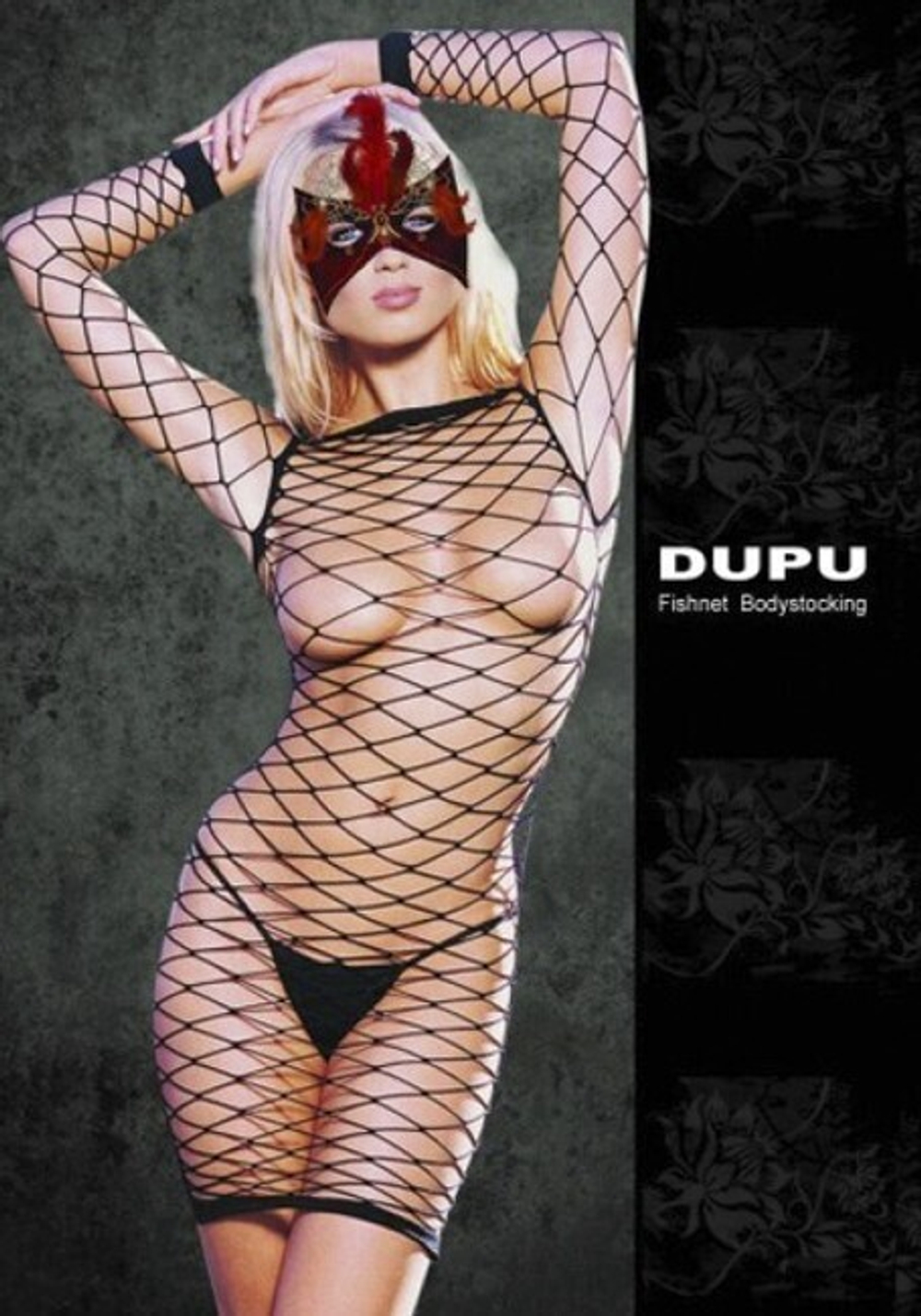 Бесшовное платье в очень крупную сетку OS (42-46) (Цвет: черный)