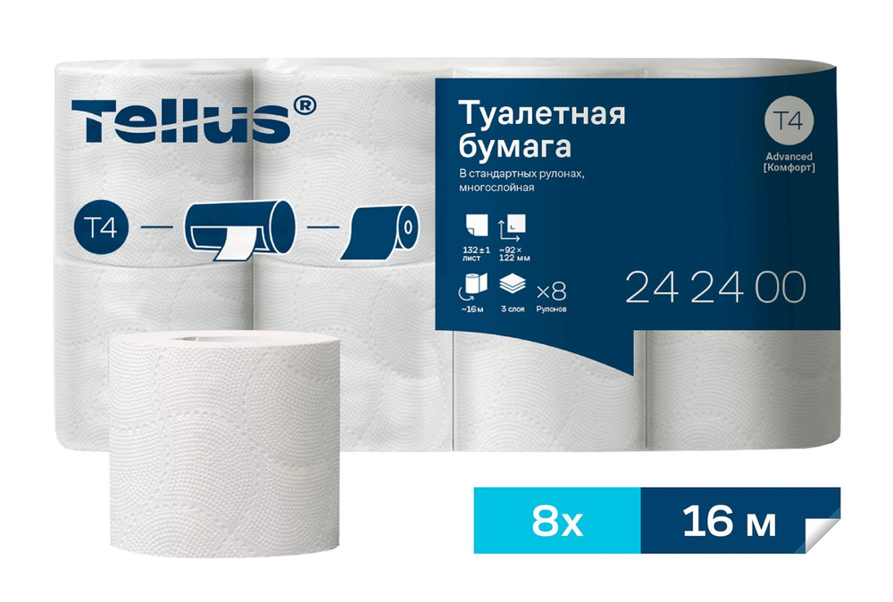 Туалетная бумага Tellus Комфорт T4 22400, 3-слойная, белая, 8 рулонов в упаковке
