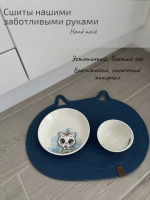 Коврик под миску кошки и собаки