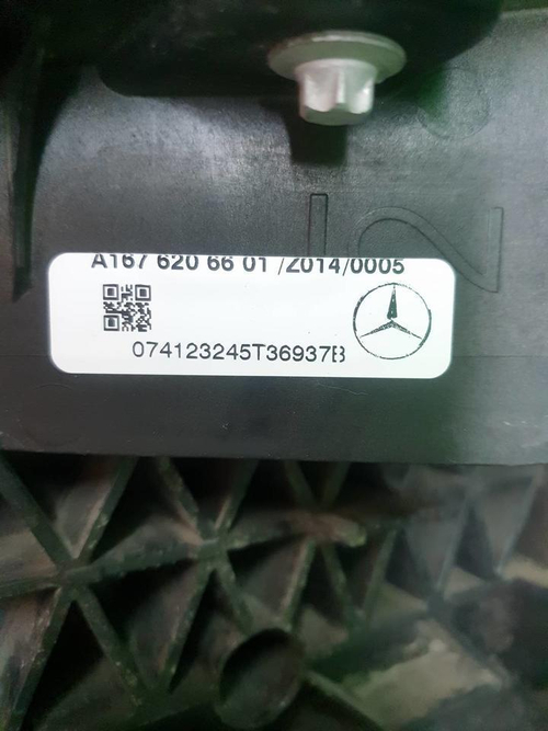 Телевизор Mercedes GLS x167 (2019-н.в.)