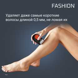 Эпилятор Rowenta Fashion EP1038F1