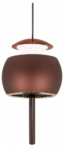 Подвесной светильник Mantra Roller 8411