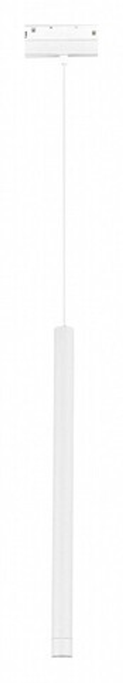 Подвесной светильник ST-Luce SKYLINE 48 ST683.536.08