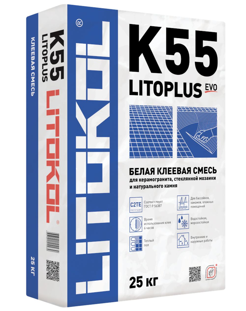 Клей LITOPLUS K55 Цвет: Белый  25 кг, класс С2 TЕ, Litokol