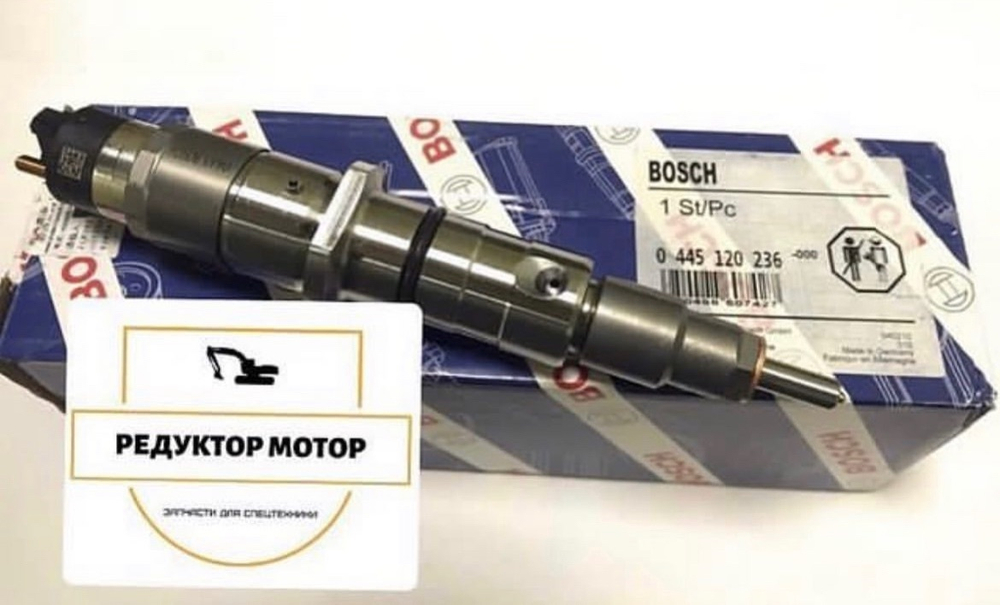 Форсунки Bosch 0445120236