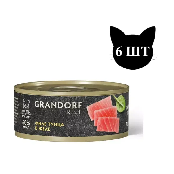 Консервы GRANDORF Fresh для кошек и котят, филе тунца в желе