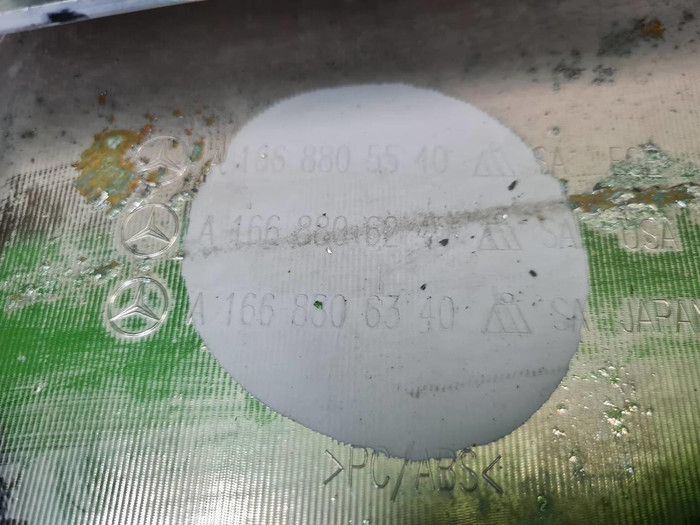 Накладка переднего бампера Mercedes M W166 (2011-2015) AMG