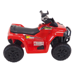 PITUSO Электроквадроцикл XH116, 6V/4.5Ah,20W*1,колеса пласт,свет,муз,амортиз,68*42*45см,Красный/RED