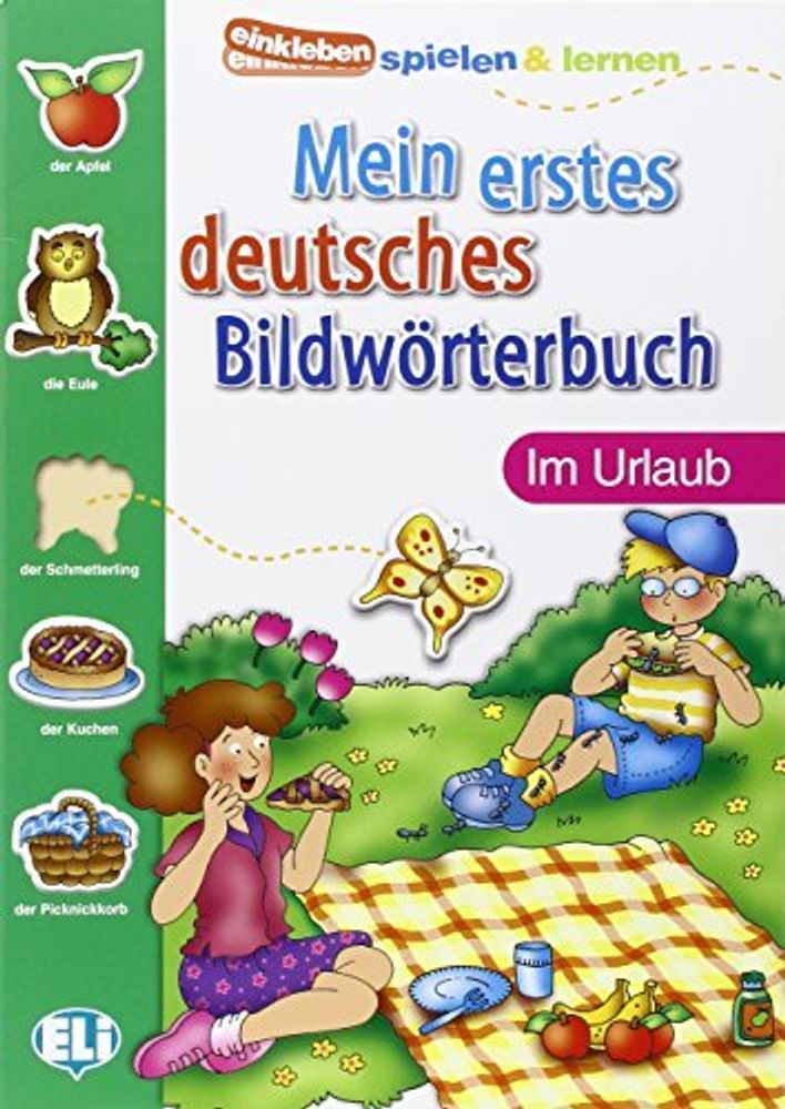 MEIN ERSTES DEUTSCHES BILDWORTBUCH - Im Urlaub