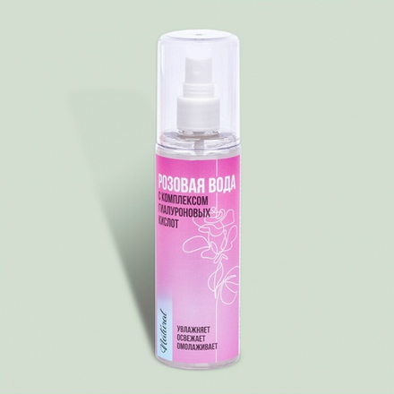 Розовая вода с комплексом гиалуроновых кислот Цветочная коллекция, 150мл, ТМ КРЫМСКАЯ НАТУРАЛЬНАЯ КОЛЛЕКЦИЯ