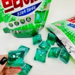 Ультраконцентрированные капсулы для стирки белья 30шт, 50шт