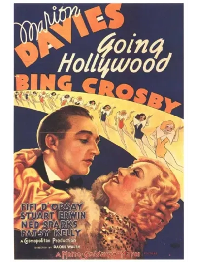 По дороге в Голливуд (1933) (DVD-R)