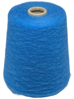 Пряжа на бобине (Италия) 70% мохер 30% п/а 100г-1000м 270г