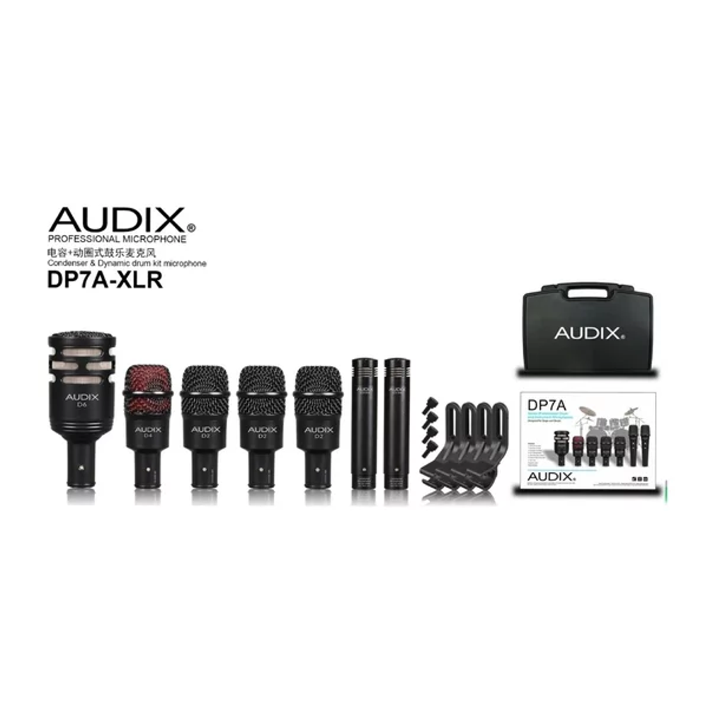 Audix DP7A - Комплект из 7 микрофонов для ударных инструментов: 1хD6, 1xD4, 3xD2, 2xSX-1, 5xA50D (drum mount).