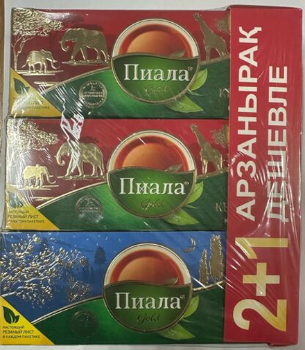 Чай черный Пиала 25*3 пакетиков