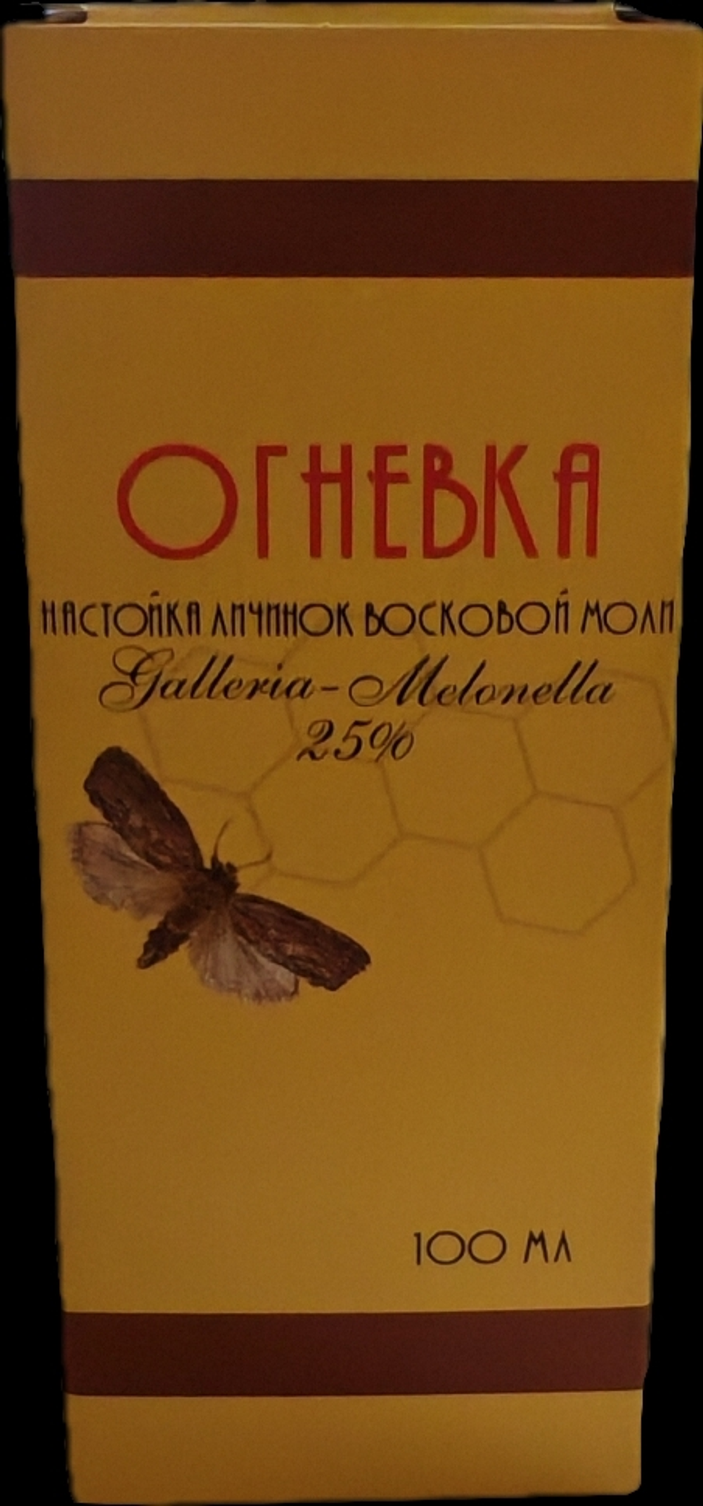 Огневка 25%