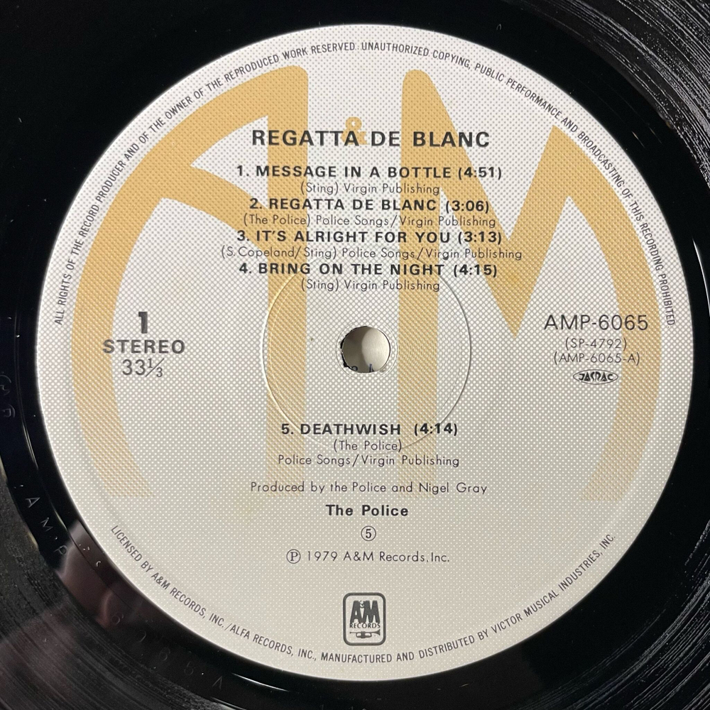 Винтажная виниловая пластинка LP The Police Reggatta De Blanc (Japan 1979) (No Obi)
