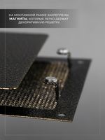 Вентиляционная решетка РД 140х140 Бронза