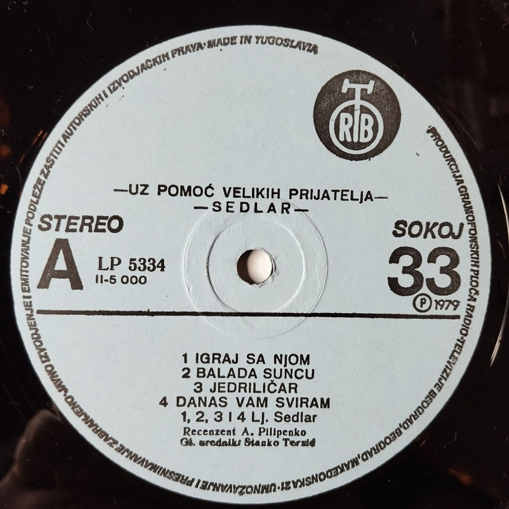 Винтажная виниловая пластинка LP Ljubomir Sedlar Uz Pomoc Velikih Prijatelja (Югославия 1978)
