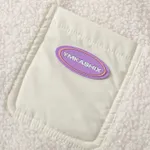 Куртка Ymkashix двухсторонняя Liner белая