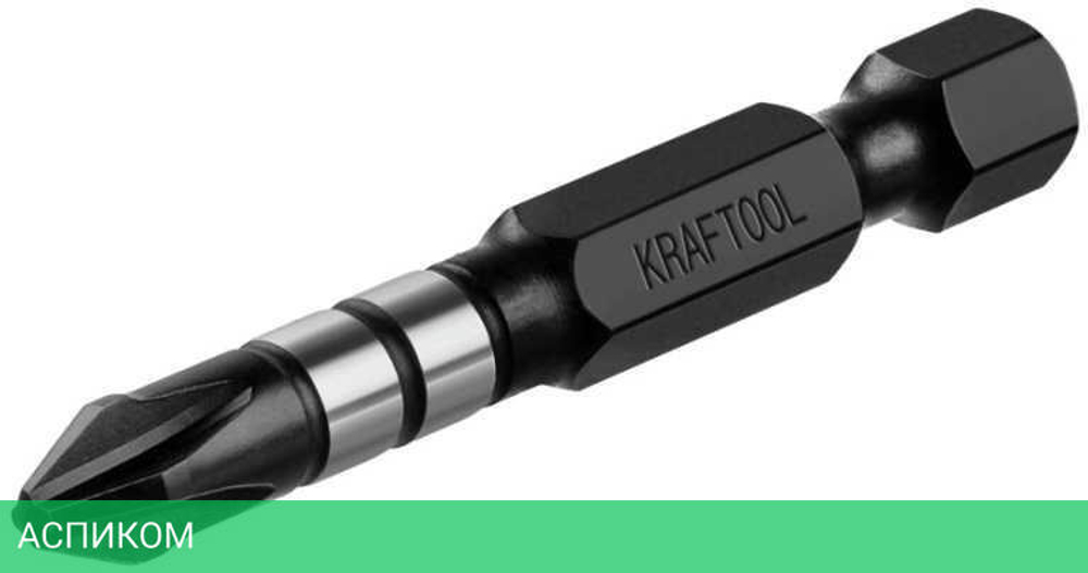Набор бит Kraftool 26191-2-50-S10