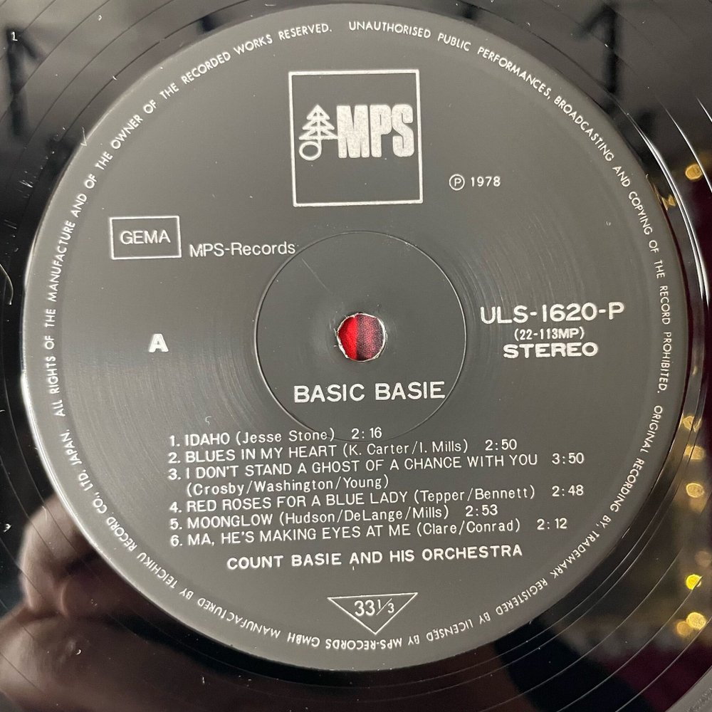 Винтажная виниловая пластинка LP Count Basie And His Orchestra Basic (Japan 1978) (Obi)