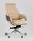 Кресло офисное Reign бежевый