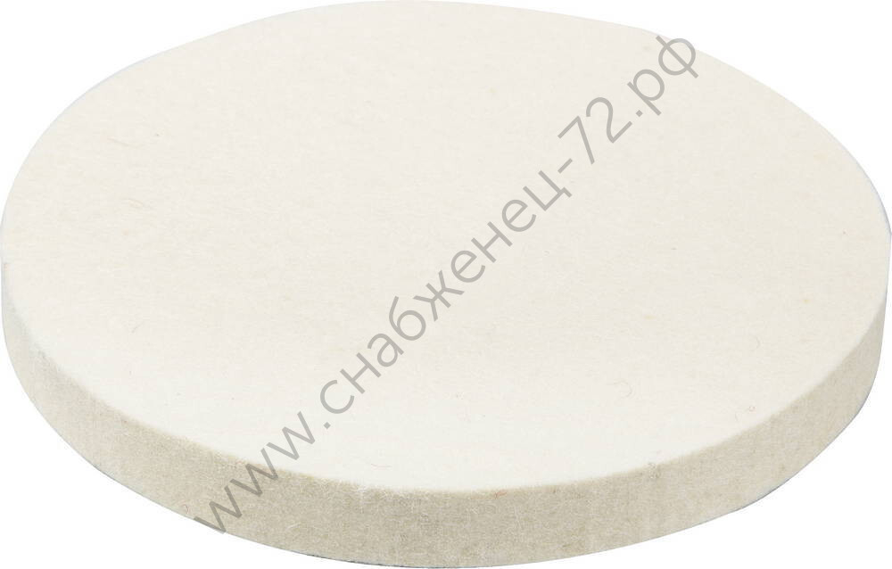 ЗУБР 125мм, фетр, Полировальная насадка Профессионал (3593-125)