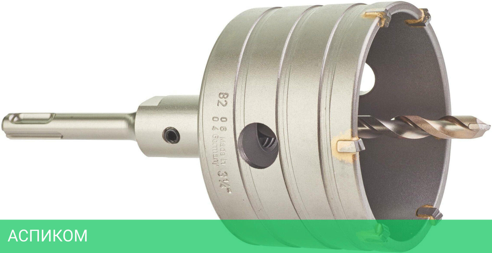 Коронка Milwaukee SDS+ TCT 82 комплект (4932399297)