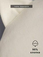 Шапка для девочки осенняя с митенками и снудом