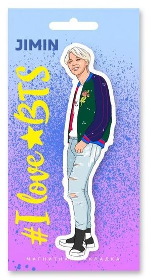 Фигурная магнитная закладка. BTS. Jimin