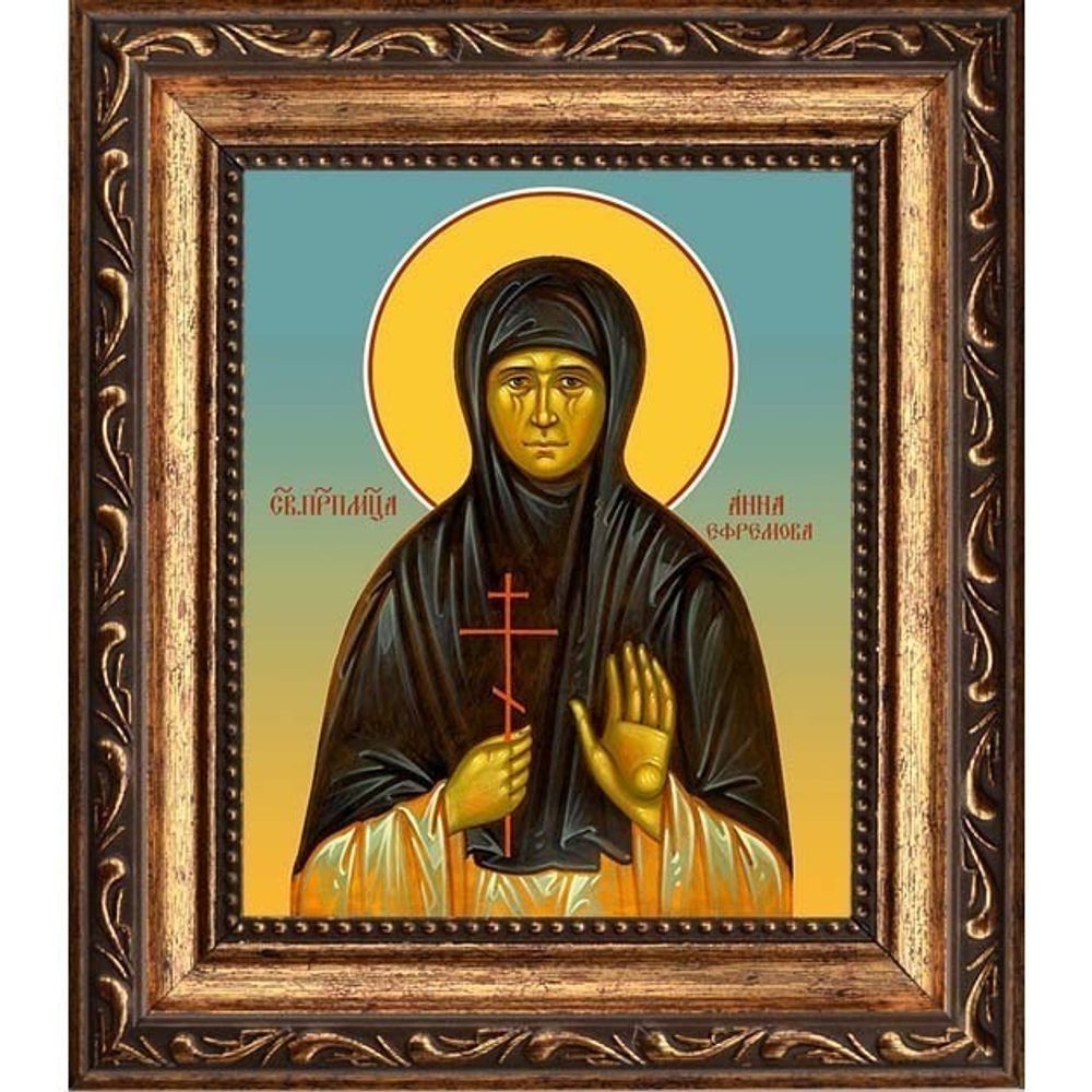 Анна Ефремова преподобномученица послушница. Икона на холсте.