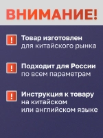 Бензопила Husqvarna 365 20"