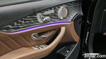 Mercedes-Benz E-Class W213 E53 AMG 4MATIC+ (05.2023)