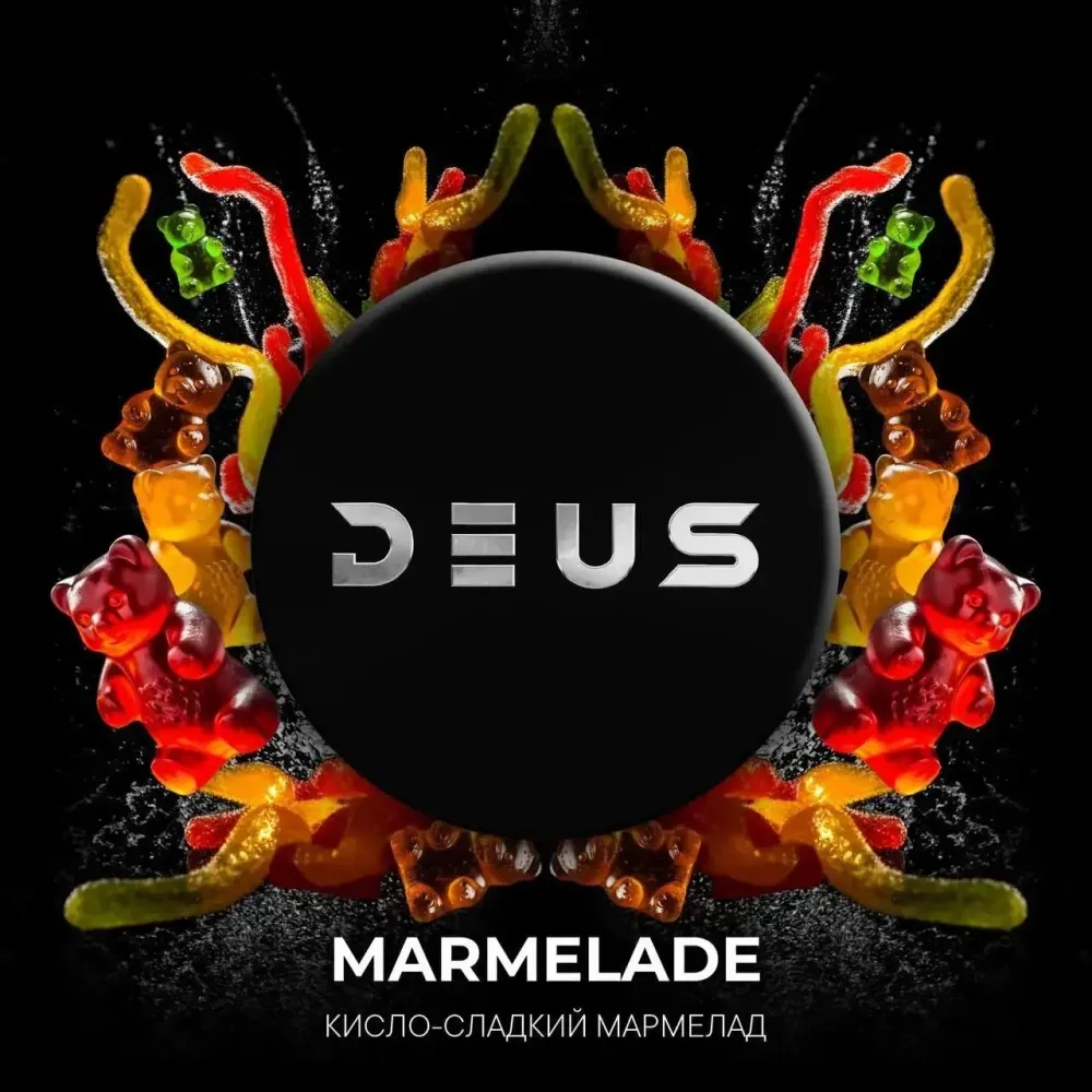 DEUS - Marmelade (30г)