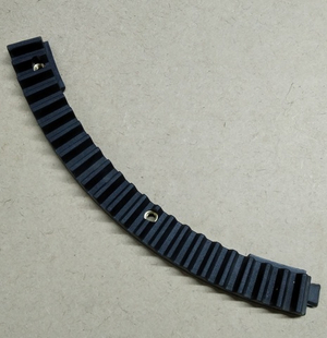 Сегмент для бетоносмесителя