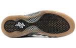Кроссовки Nike Foamposite One "Dream A World"