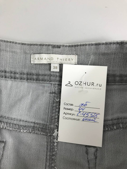 Юбка Armand Thiery джинсовая 44 размер